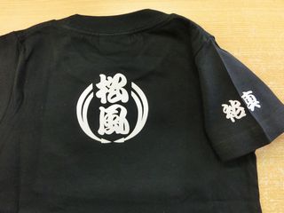 Tシャツ