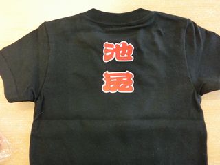 Tシャツ