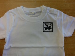 Tシャツ