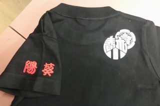 Ｔシャツ　クロス貼り