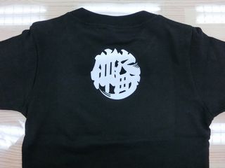 Tシャツ