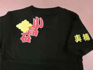 Tシャツ