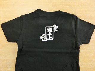 Tシャツ